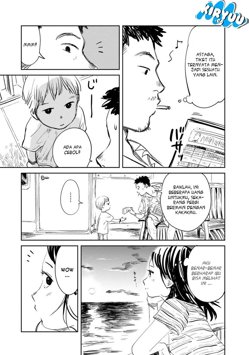 Noah of the Blood Sea Chapter 01 Gambar 10