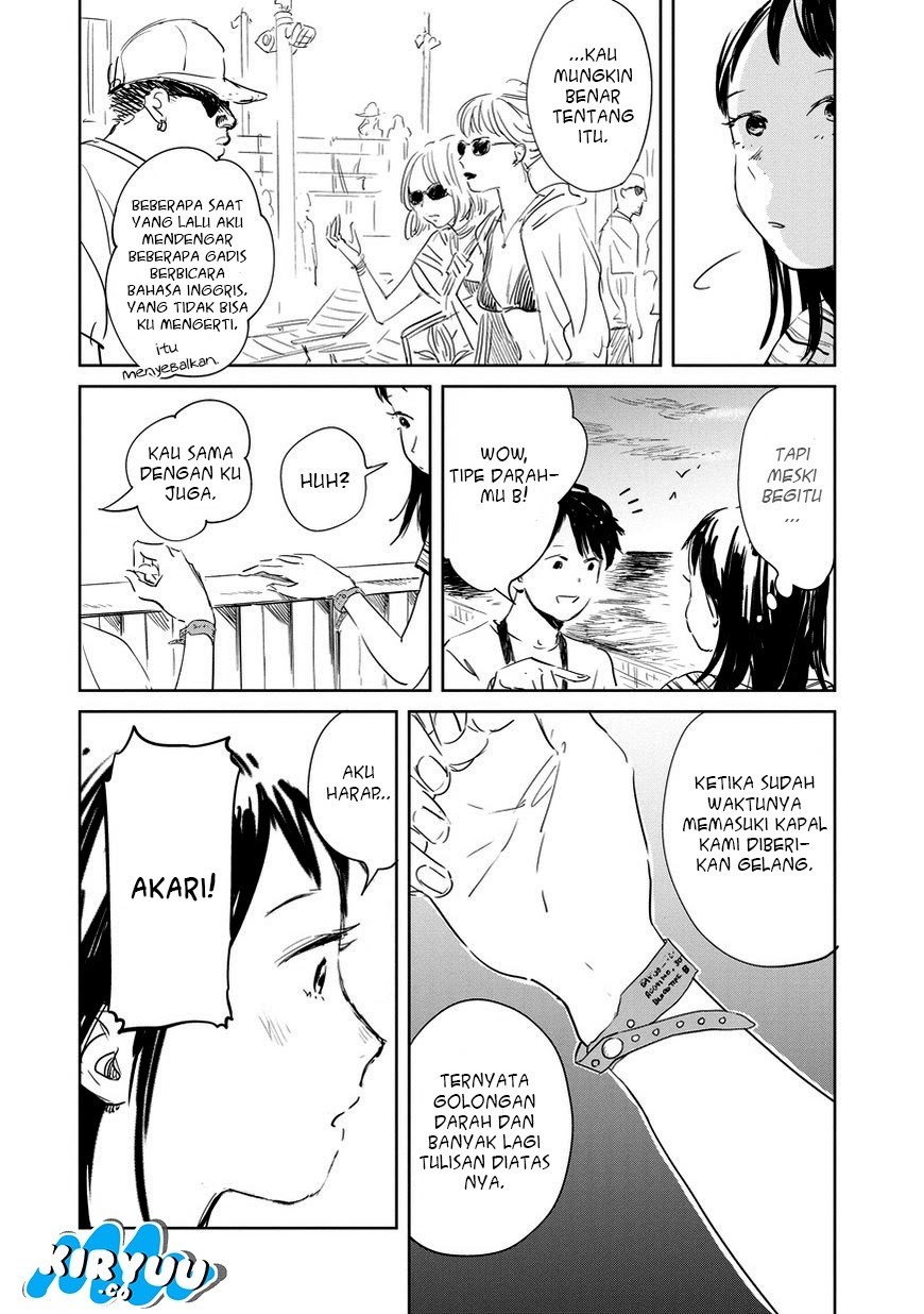 Noah of the Blood Sea Chapter 01 Gambar 12