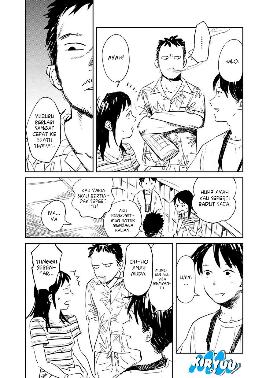 Noah of the Blood Sea Chapter 01 Gambar 13