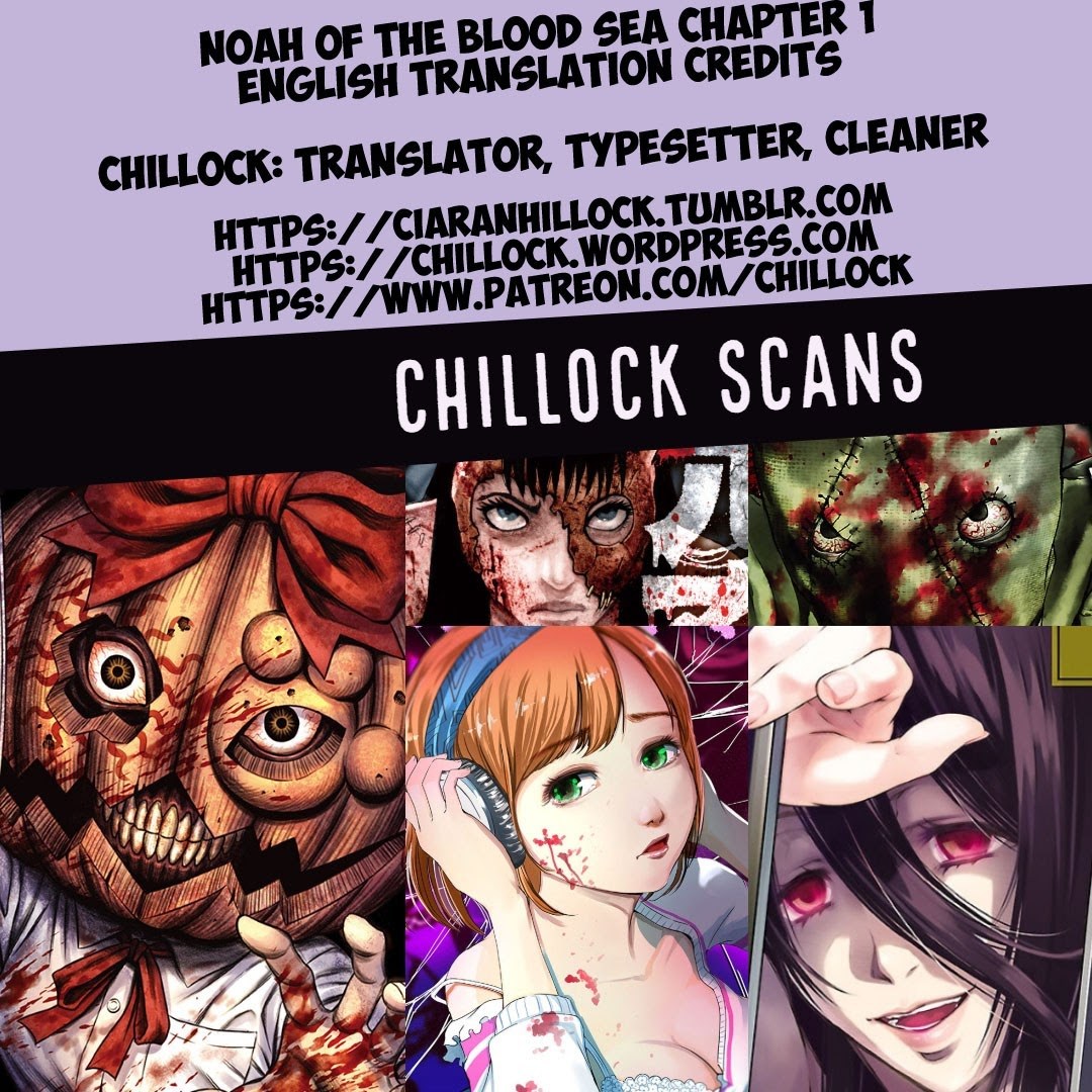 Noah of the Blood Sea Chapter 01 Gambar 28