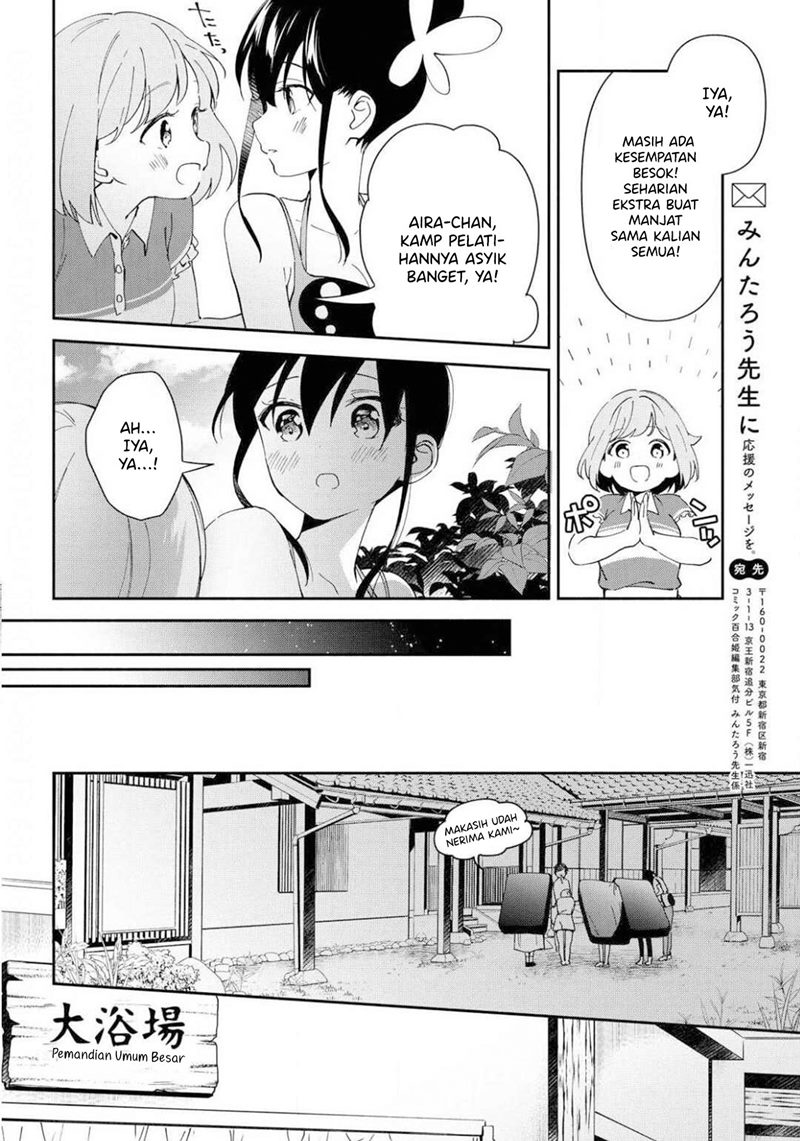Pocha Climb! Chapter 10 Gambar 15