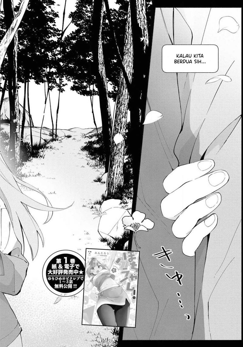 Pocha Climb! Chapter 10 Gambar 3