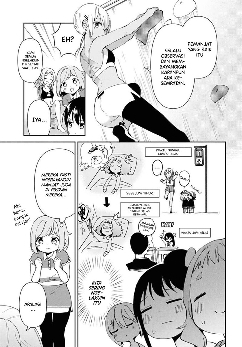 Pocha Climb! Chapter 07 Gambar 14