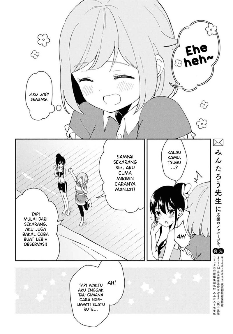 Pocha Climb! Chapter 07 Gambar 17