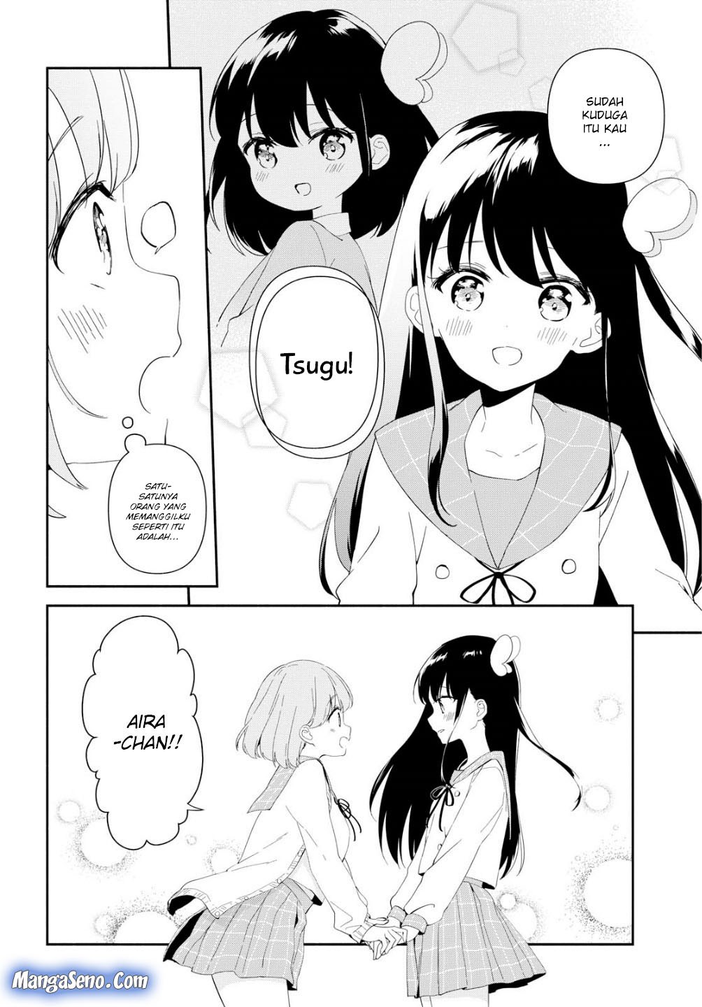 Pocha Climb! Chapter 01 Gambar 16