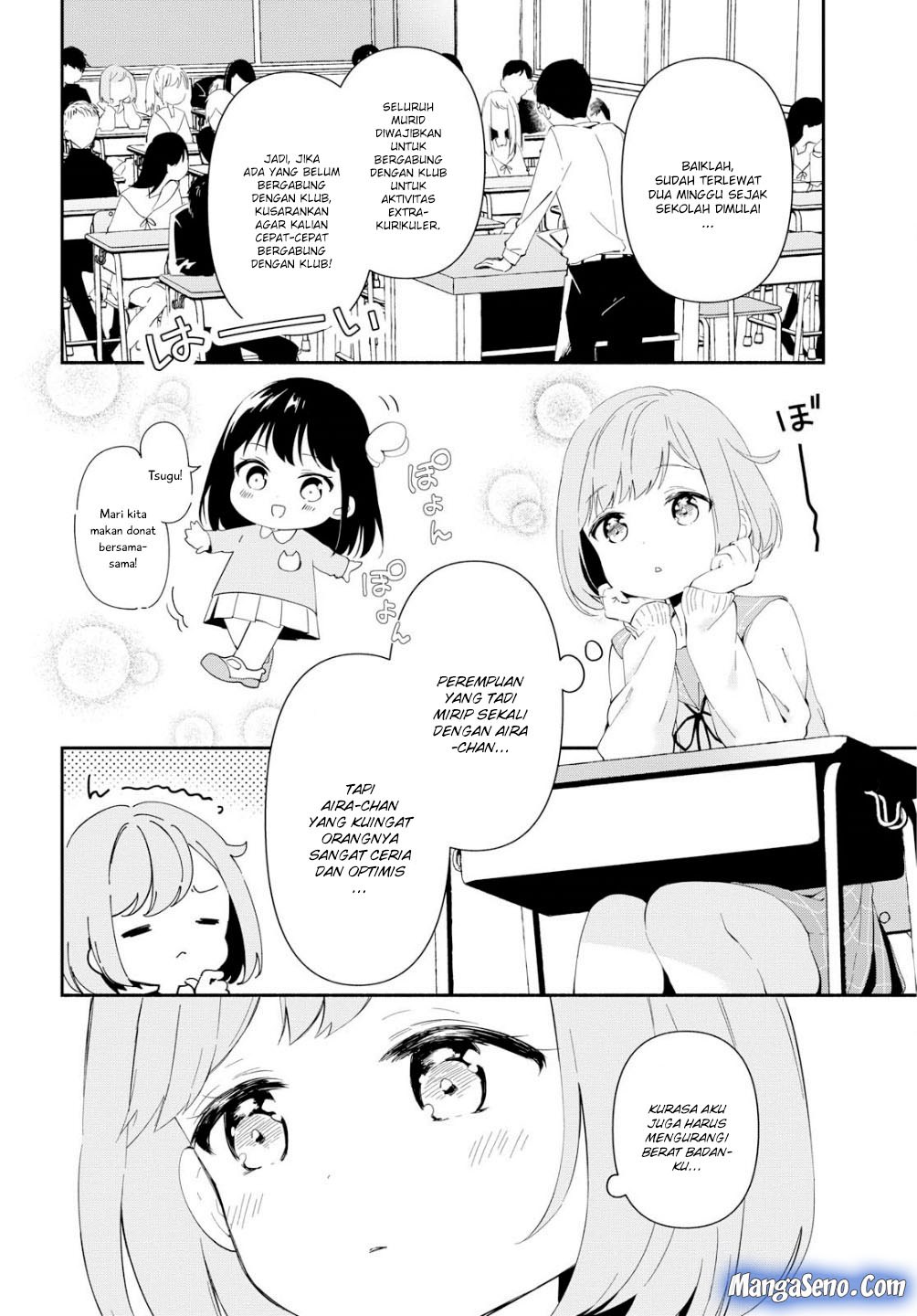 Pocha Climb! Chapter 01 Gambar 11