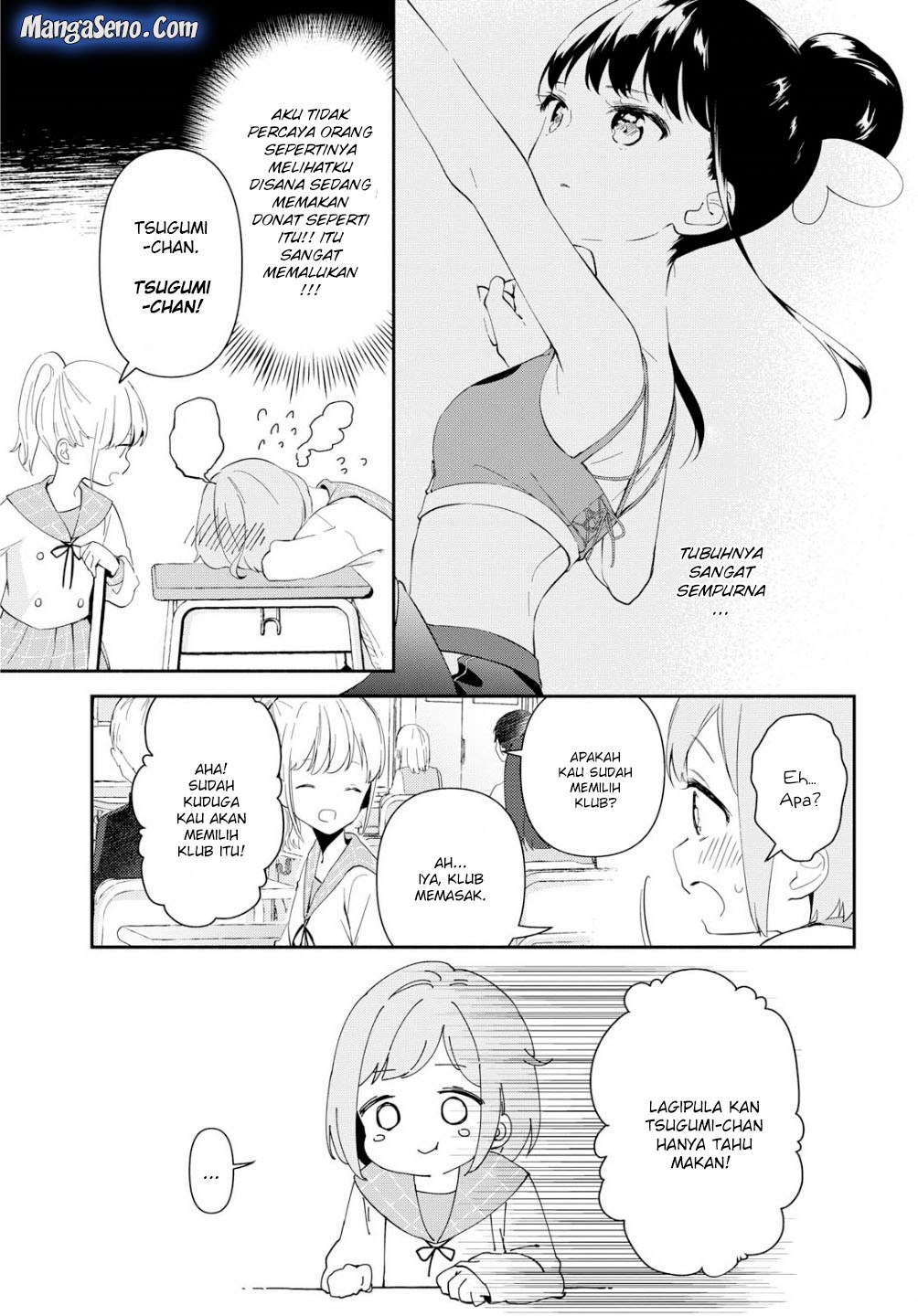 Pocha Climb! Chapter 01 Gambar 12