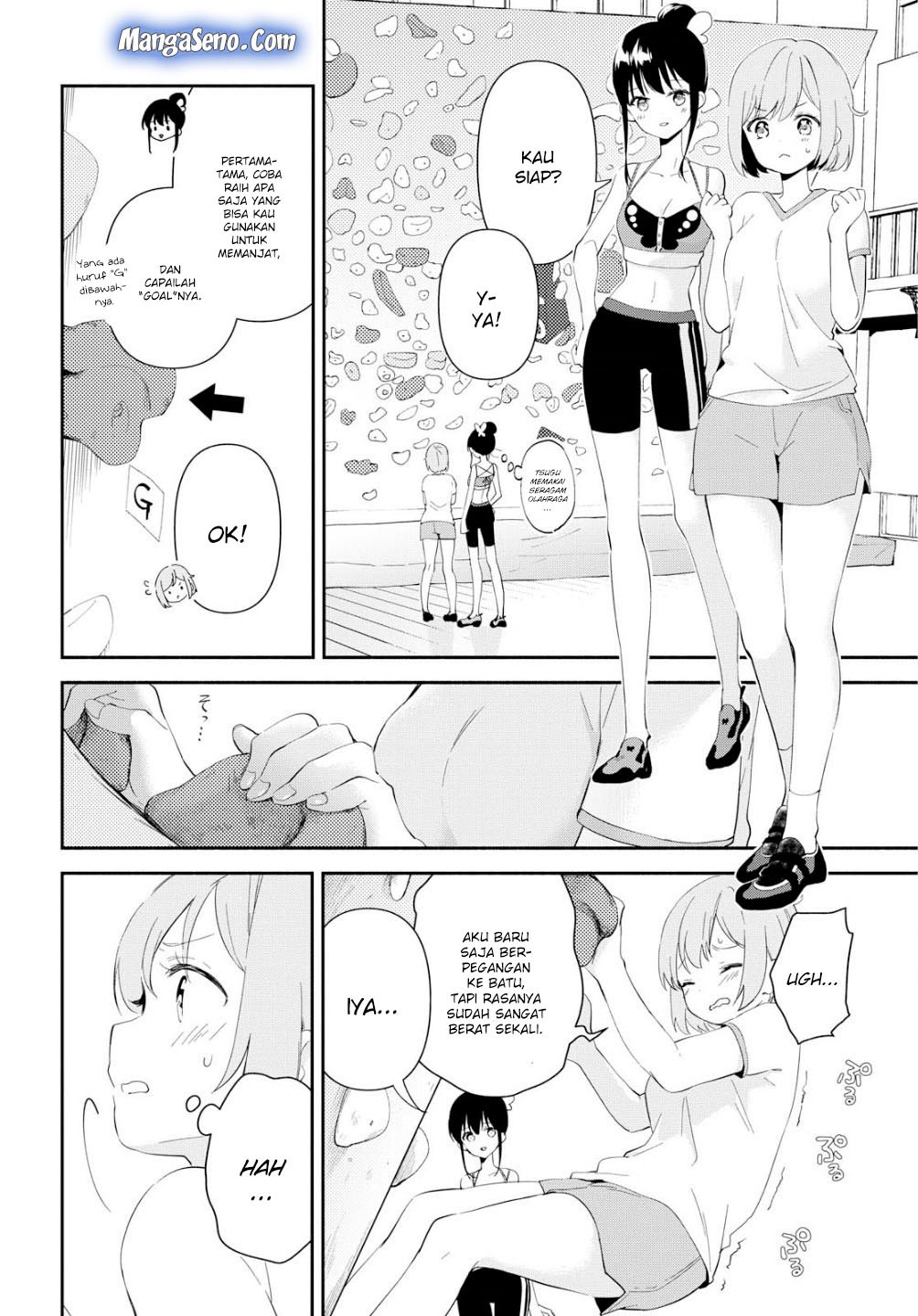 Pocha Climb! Chapter 01 Gambar 24