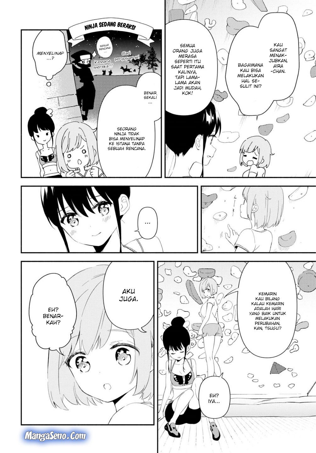 Pocha Climb! Chapter 01 Gambar 26