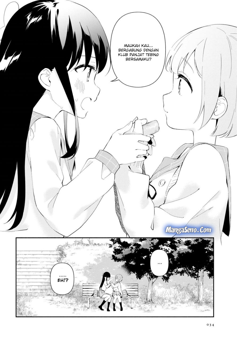 Pocha Climb! Chapter 01 Gambar 20