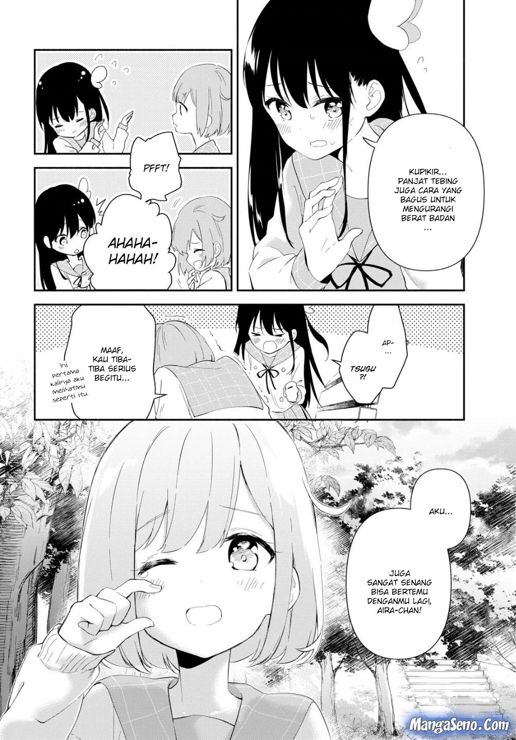 Pocha Climb! Chapter 01 Gambar 22