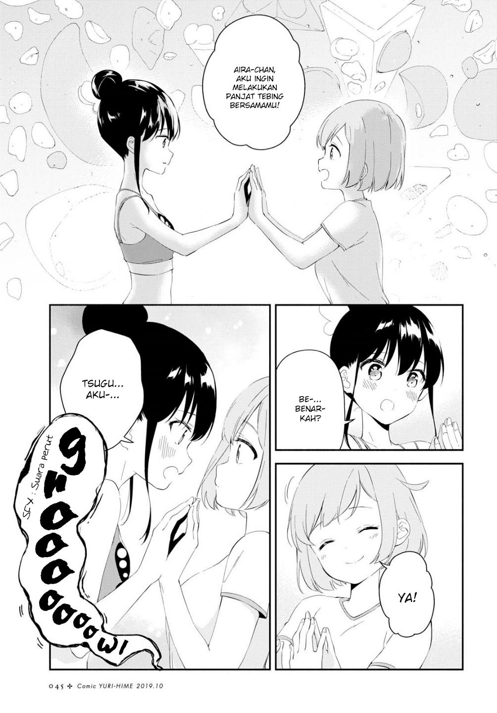Pocha Climb! Chapter 01 Gambar 31