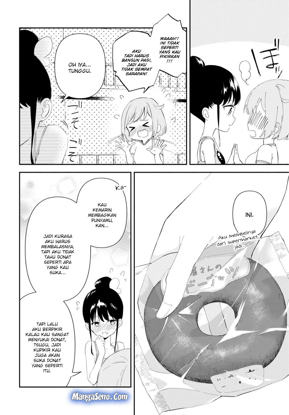 Pocha Climb! Chapter 01 Gambar 32