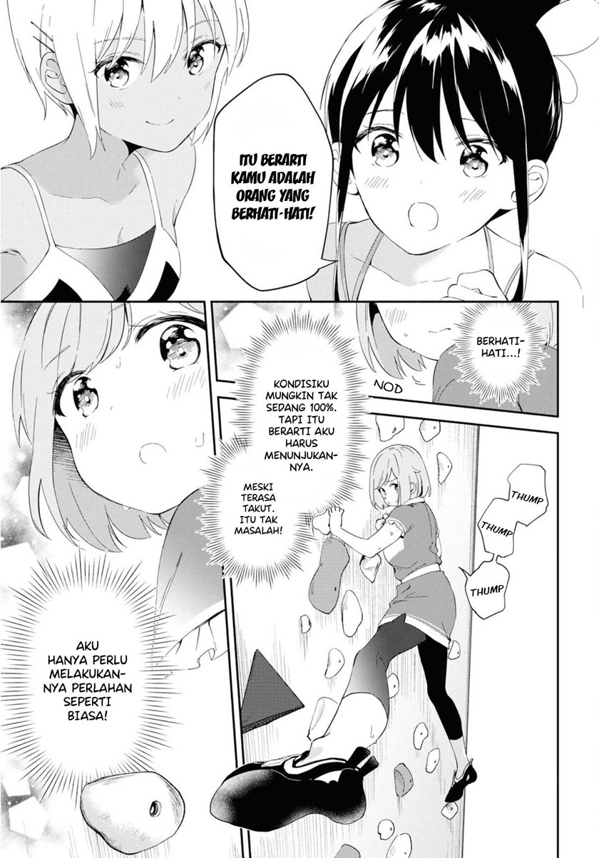 Pocha Climb! Chapter 05 Gambar 17