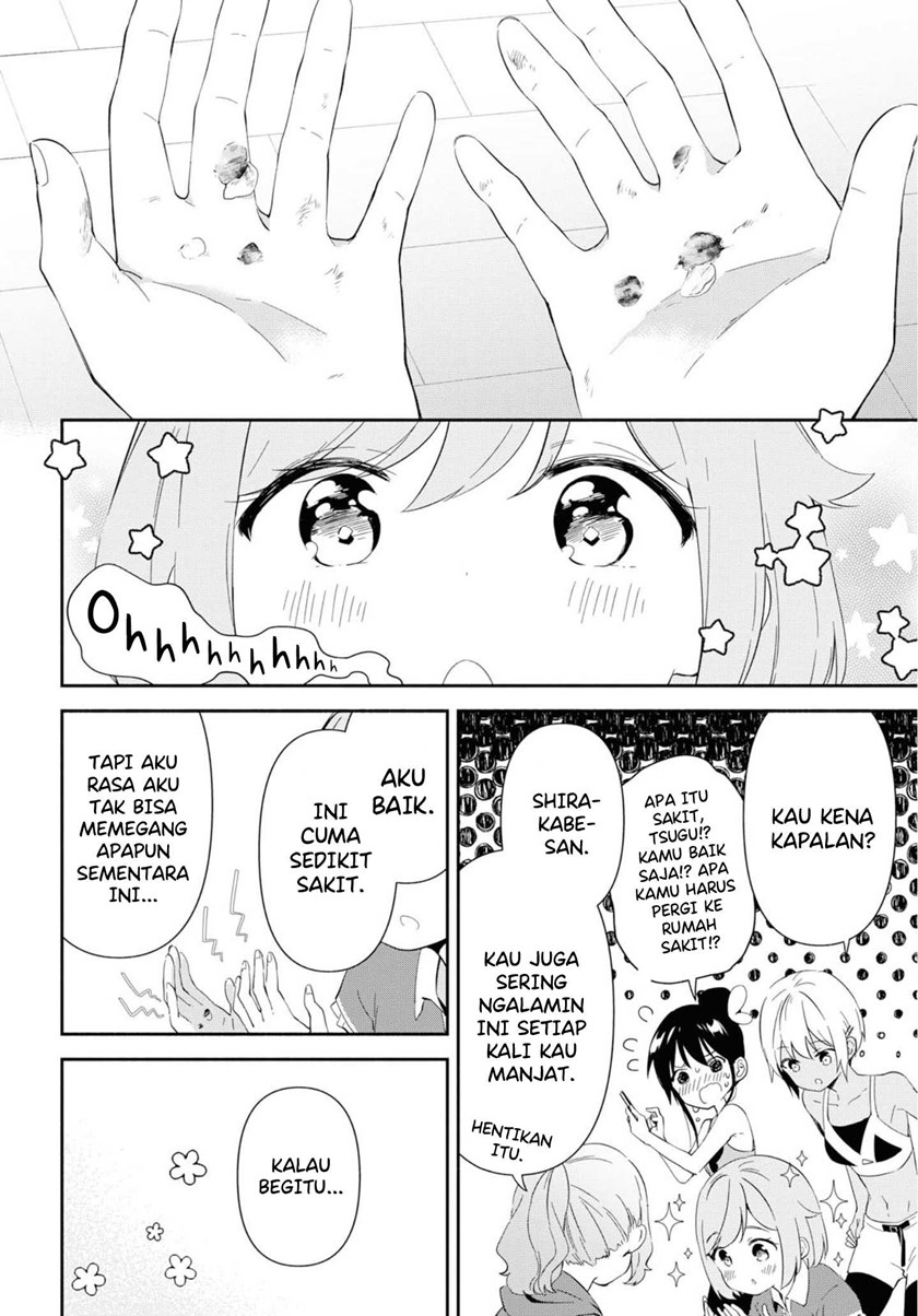 Pocha Climb! Chapter 05 Gambar 12