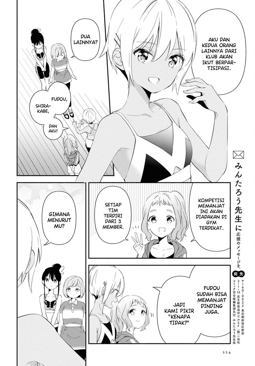 Pocha Climb! Chapter 05 Gambar 24