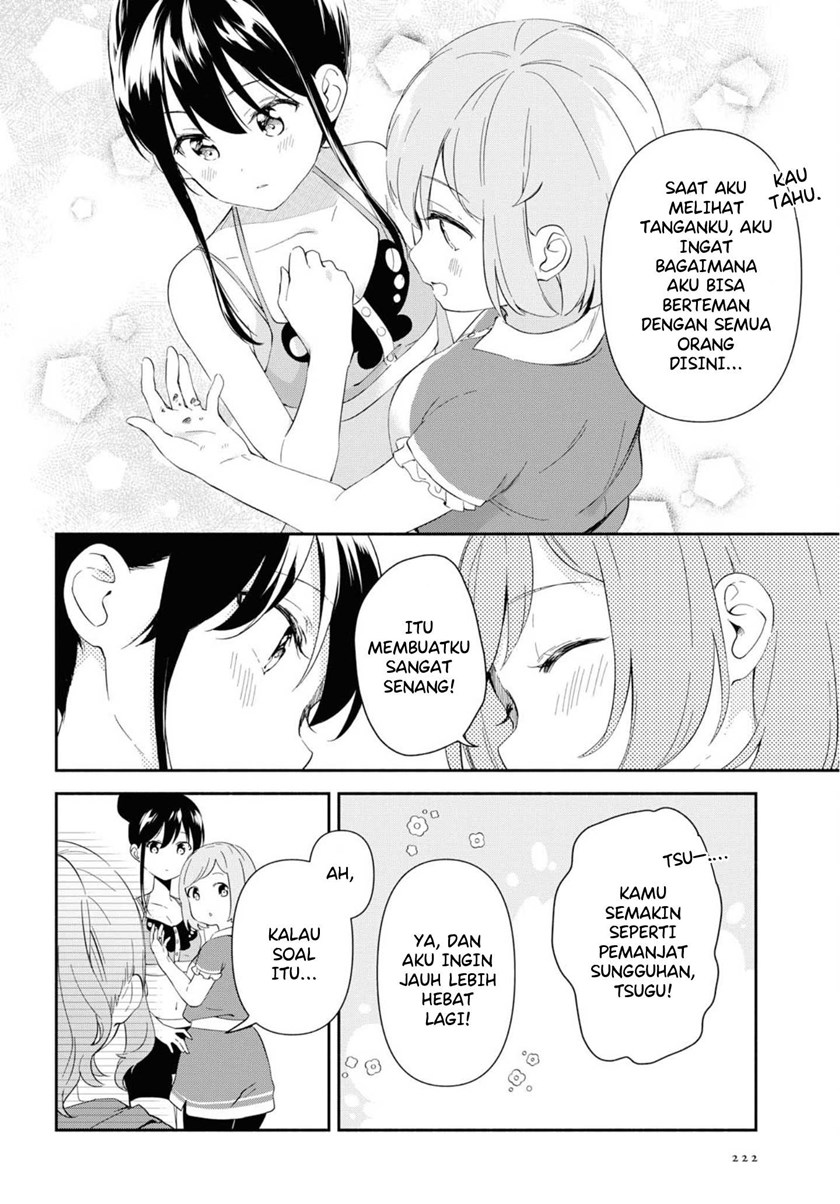 Pocha Climb! Chapter 05 Gambar 22