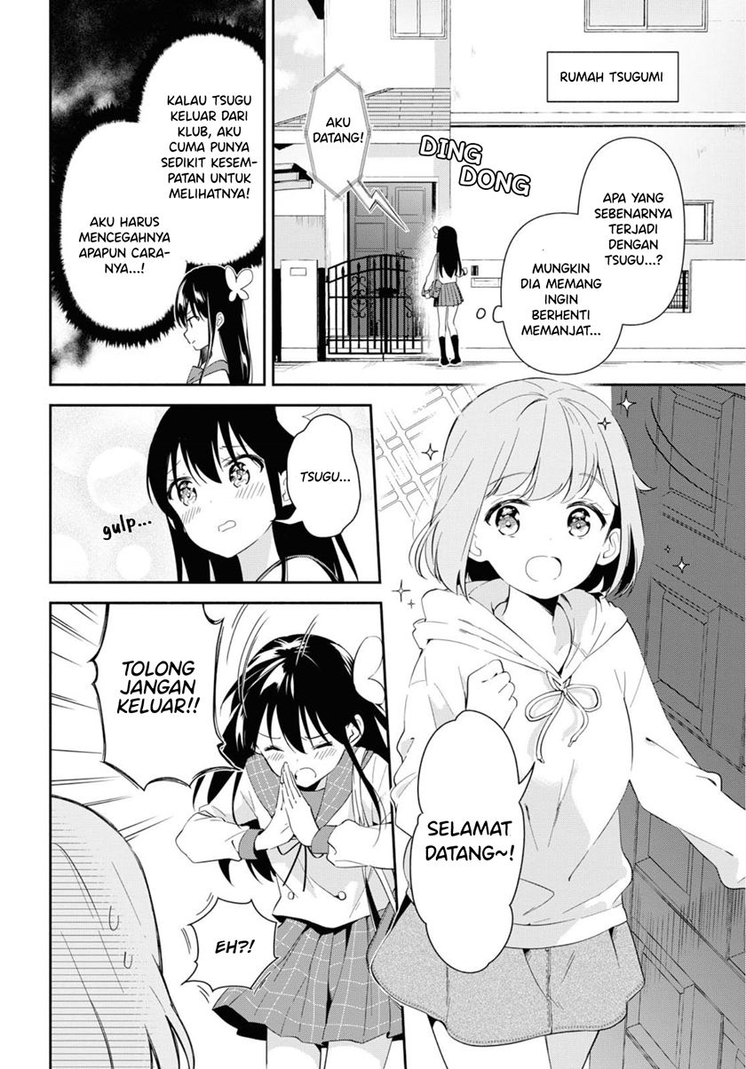 Pocha Climb! Chapter 04 Gambar 19