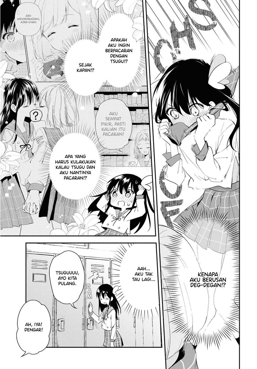 Pocha Climb! Chapter 04 Gambar 8