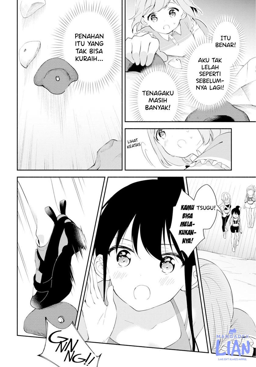 Pocha Climb! Chapter 03 Gambar 26