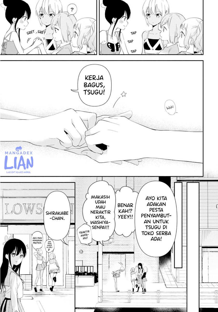 Pocha Climb! Chapter 03 Gambar 28