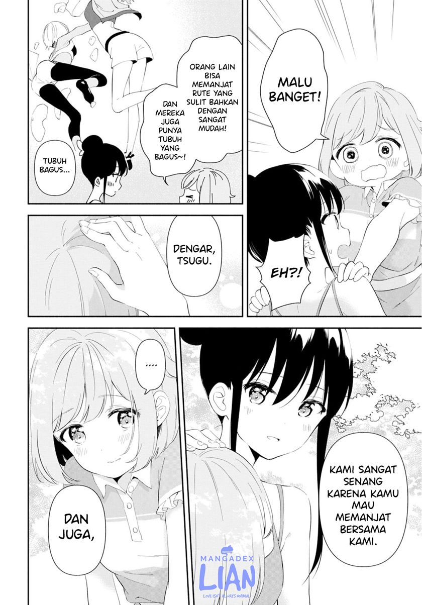 Pocha Climb! Chapter 03 Gambar 20