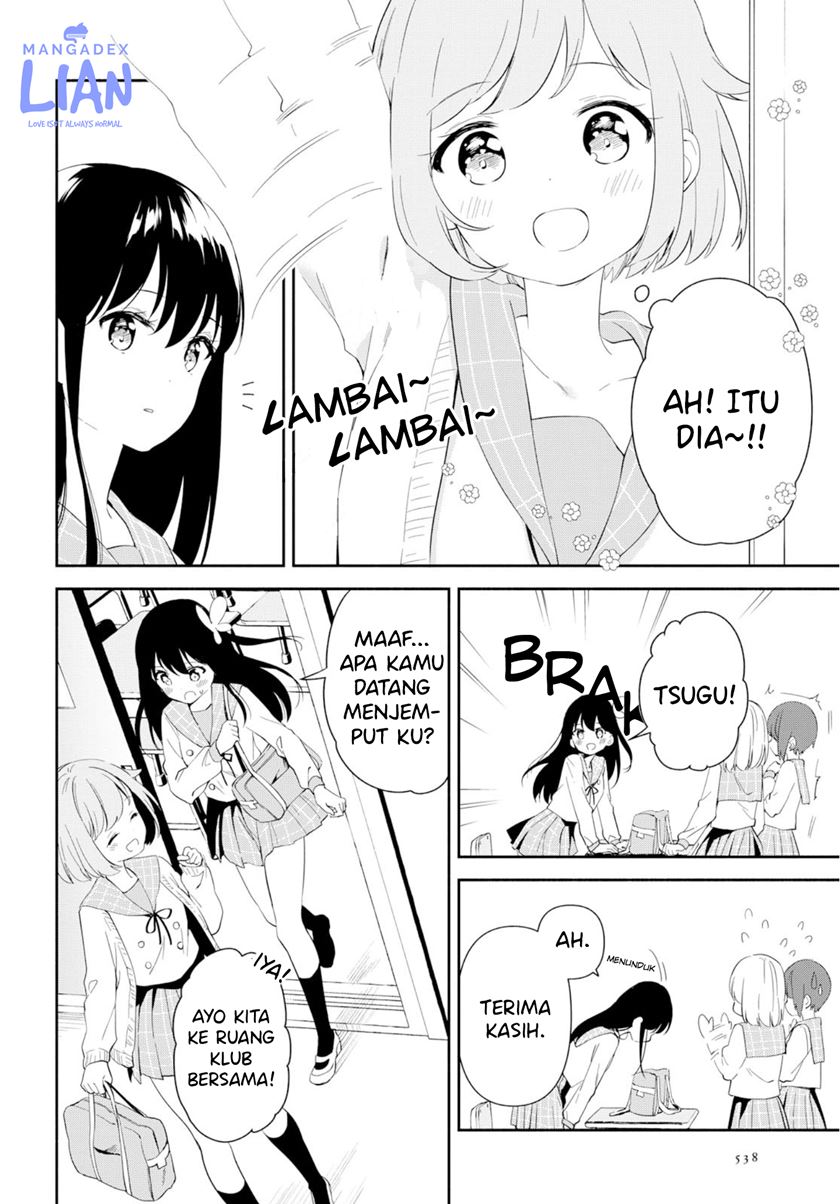Pocha Climb! Chapter 03 Gambar 4