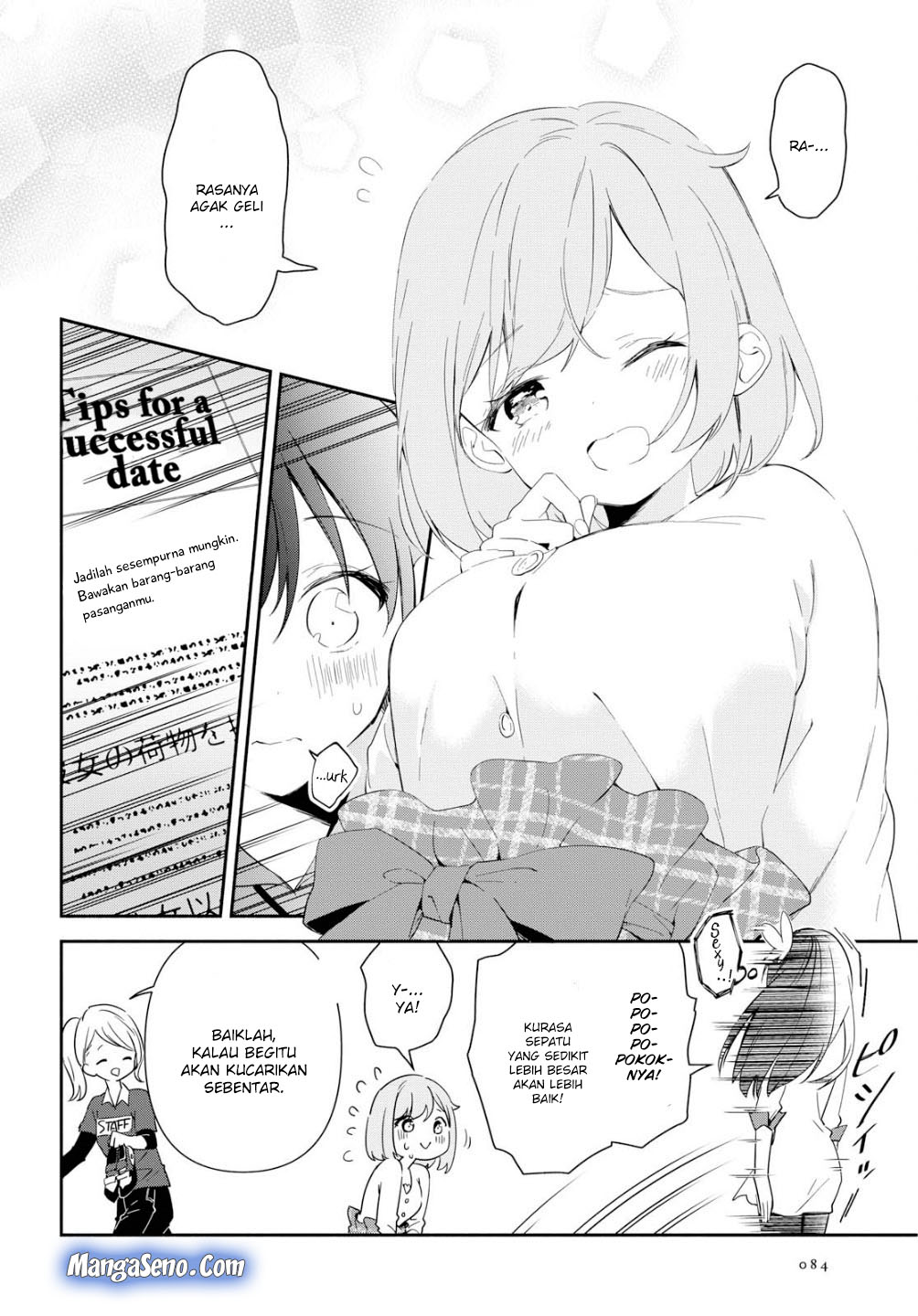 Pocha Climb! Chapter 02 Gambar 16