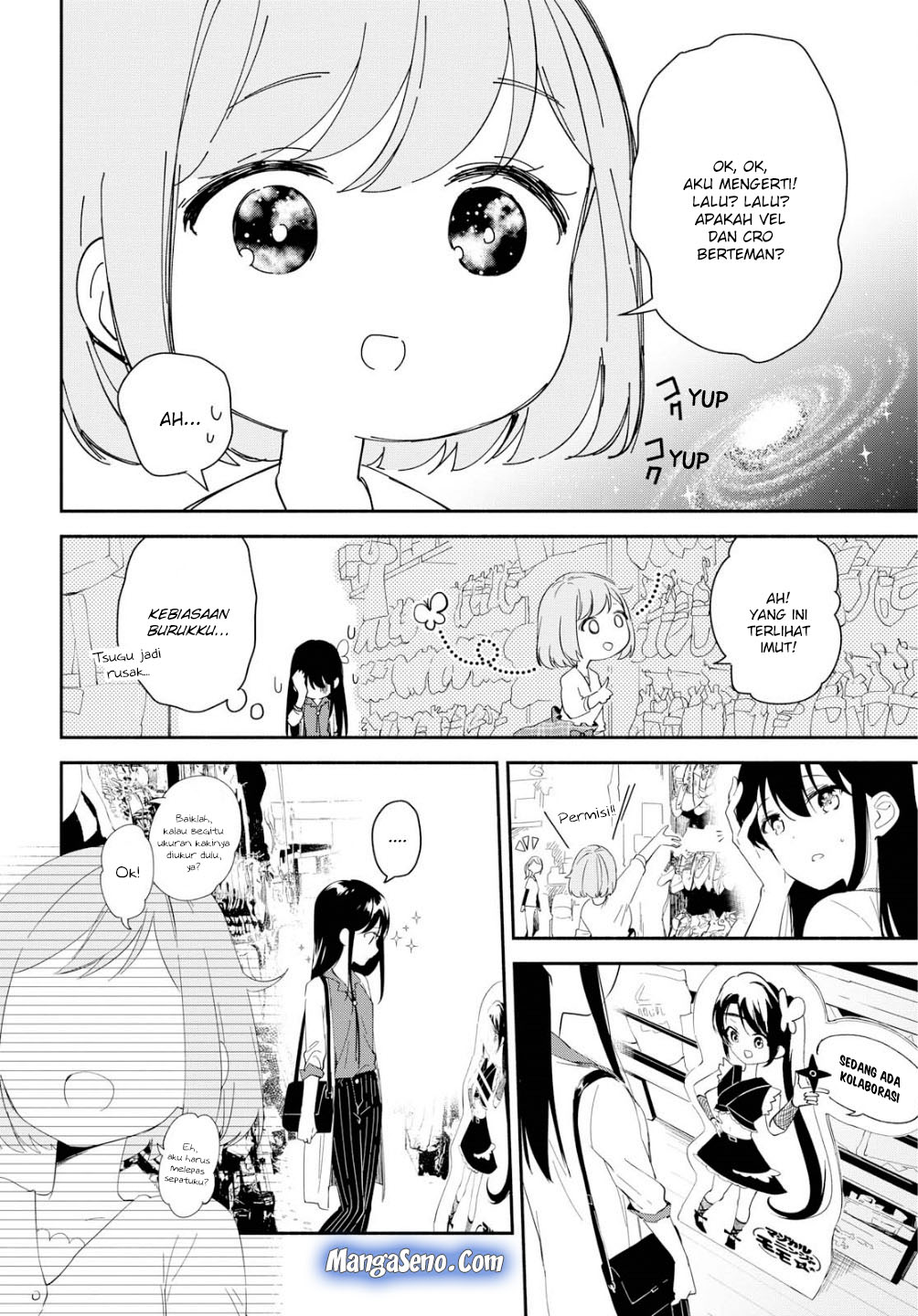 Pocha Climb! Chapter 02 Gambar 12