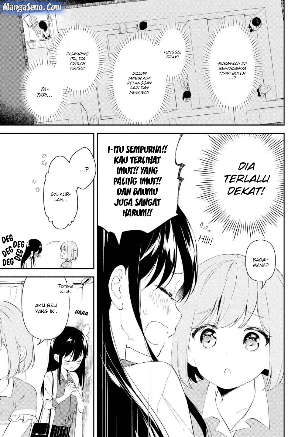 Pocha Climb! Chapter 02 Gambar 27