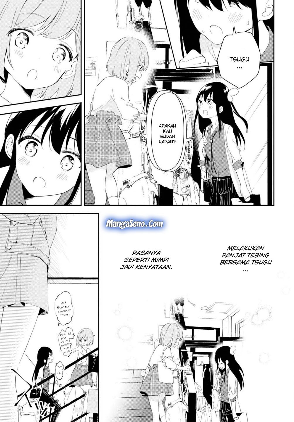 Pocha Climb! Chapter 02 Gambar 31