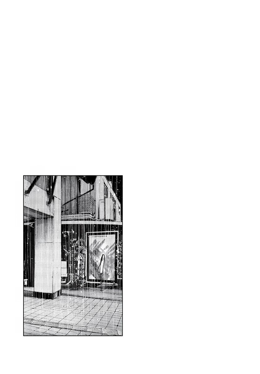 Oyasumi Punpun Chapter 64 Gambar 19