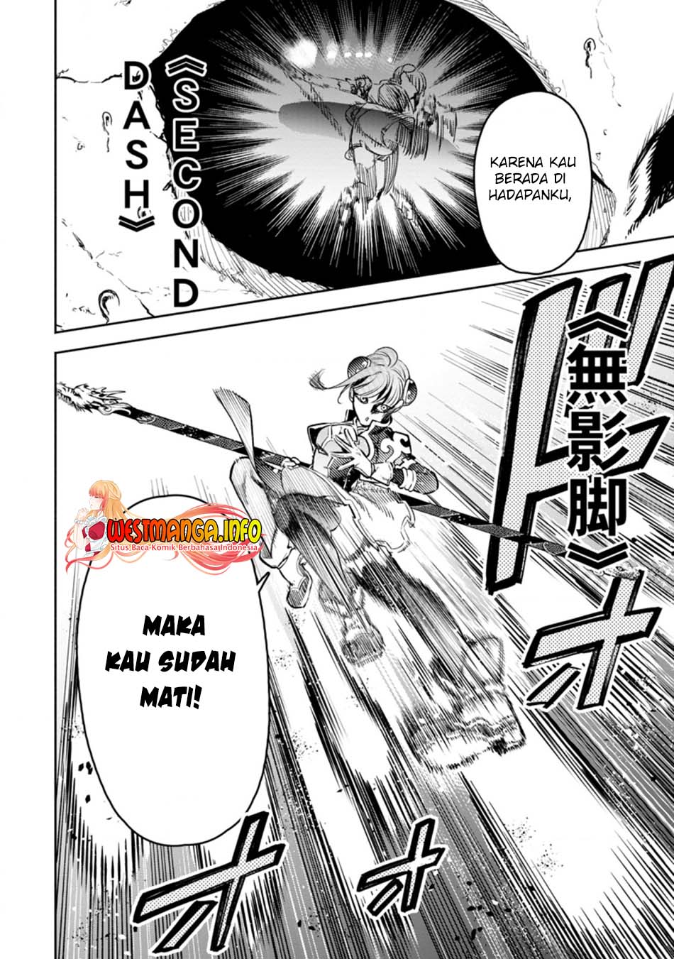 Maou-sama, Retry! R Chapter 21 Gambar 28