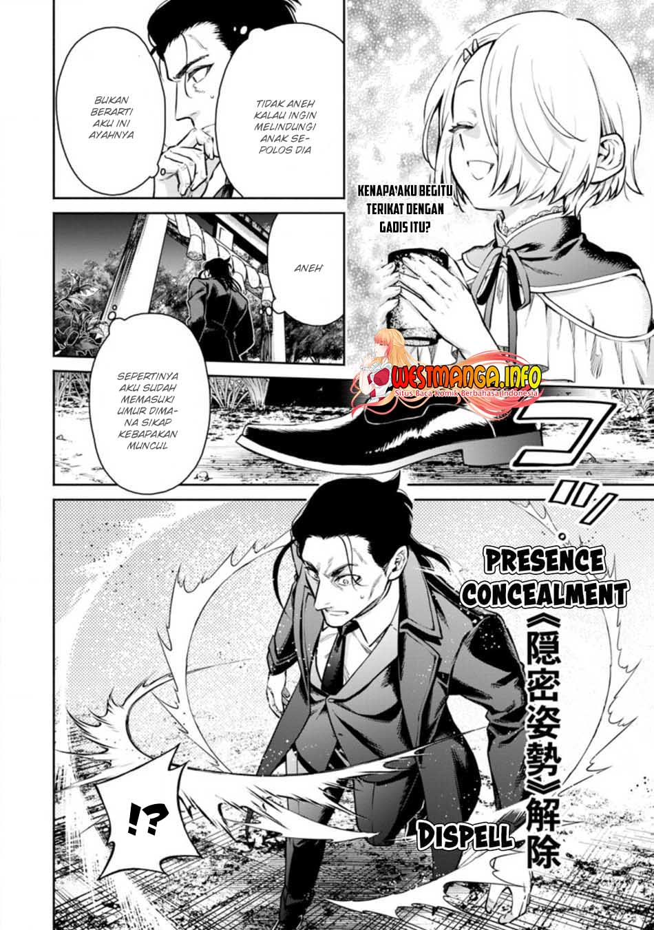 Maou-sama, Retry! R Chapter 17 Gambar 24