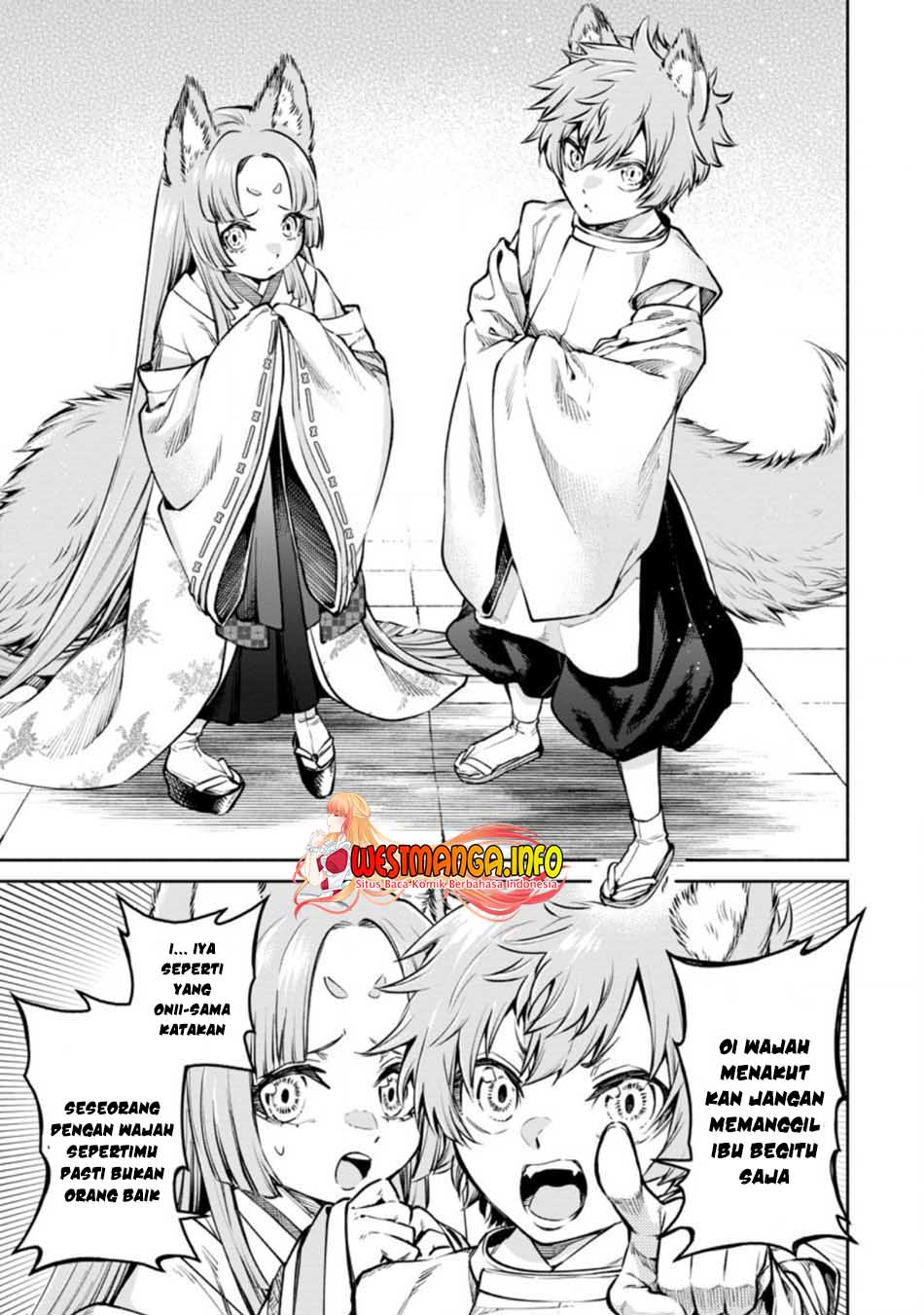 Maou-sama, Retry! R Chapter 17 Gambar 29