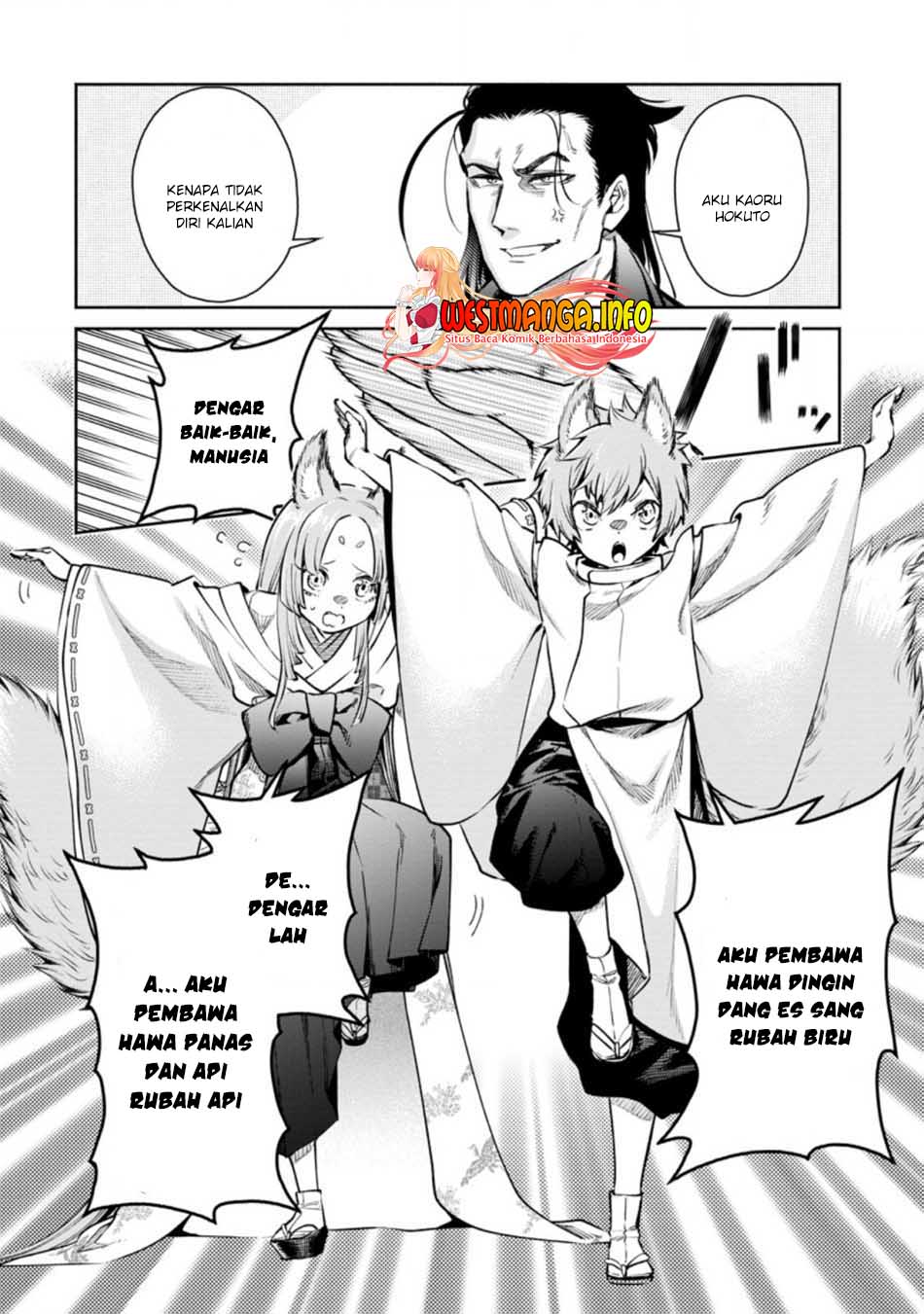 Maou-sama, Retry! R Chapter 17 Gambar 30