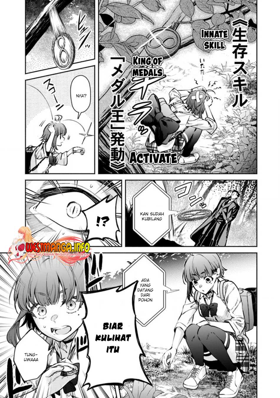 Maou-sama, Retry! R Chapter 17 Gambar 6