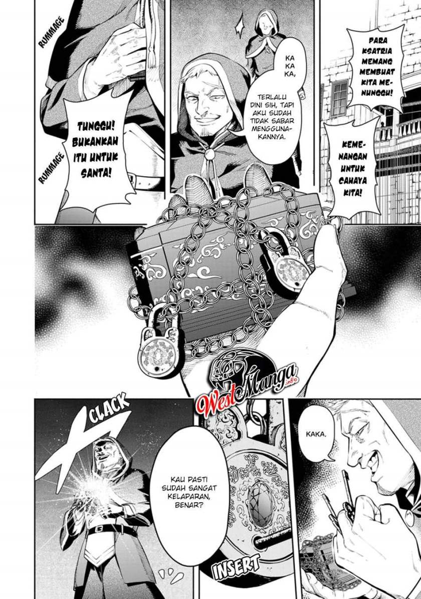 Maou-sama, Retry! R Chapter 09 Gambar 21