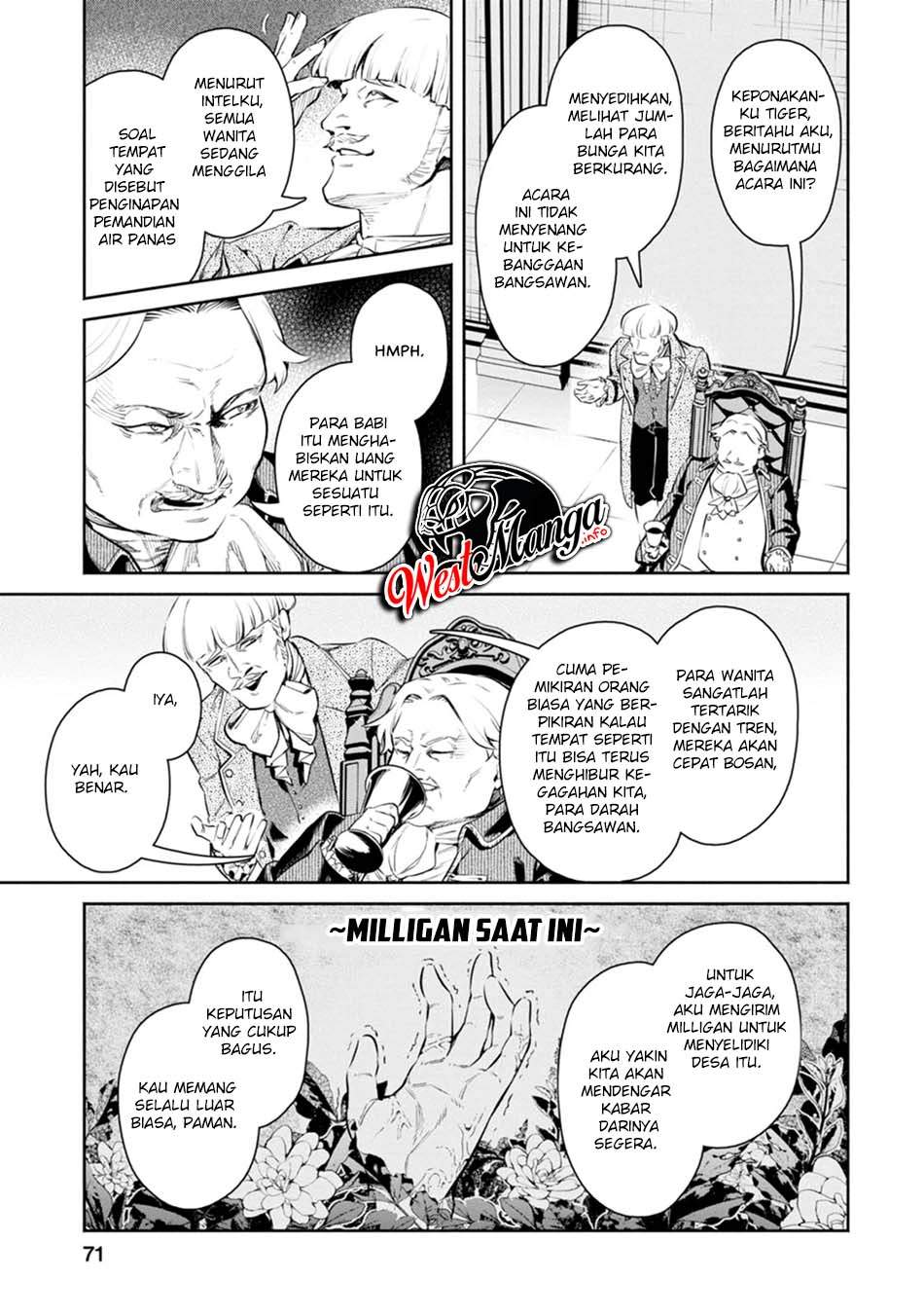 Maou-sama, Retry! R Chapter 08 Gambar 14