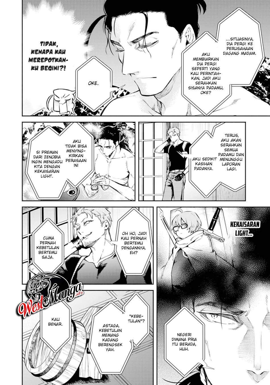 Maou-sama, Retry! R Chapter 07 Gambar 27