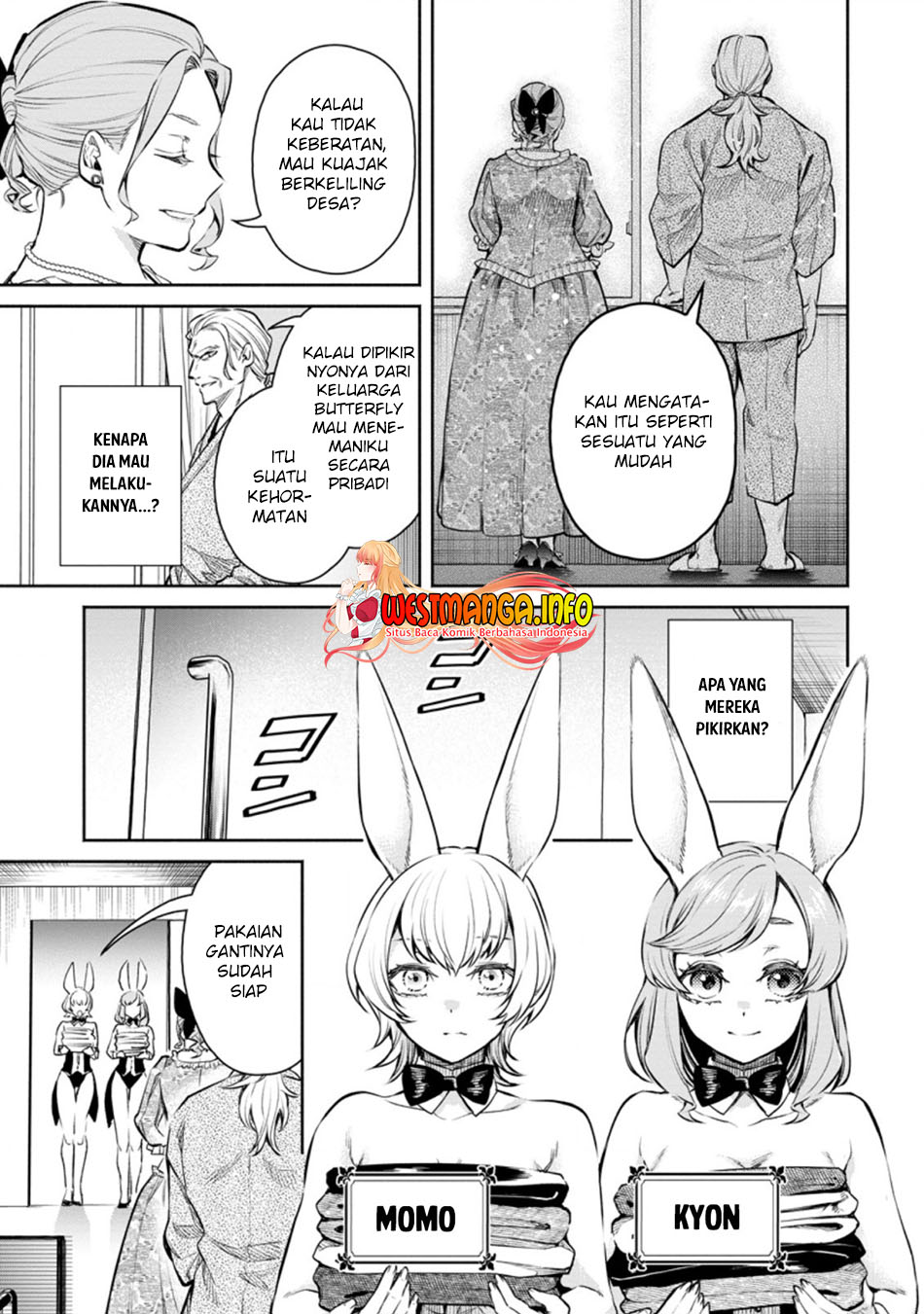 Maou-sama, Retry! R Chapter 13 Gambar 14
