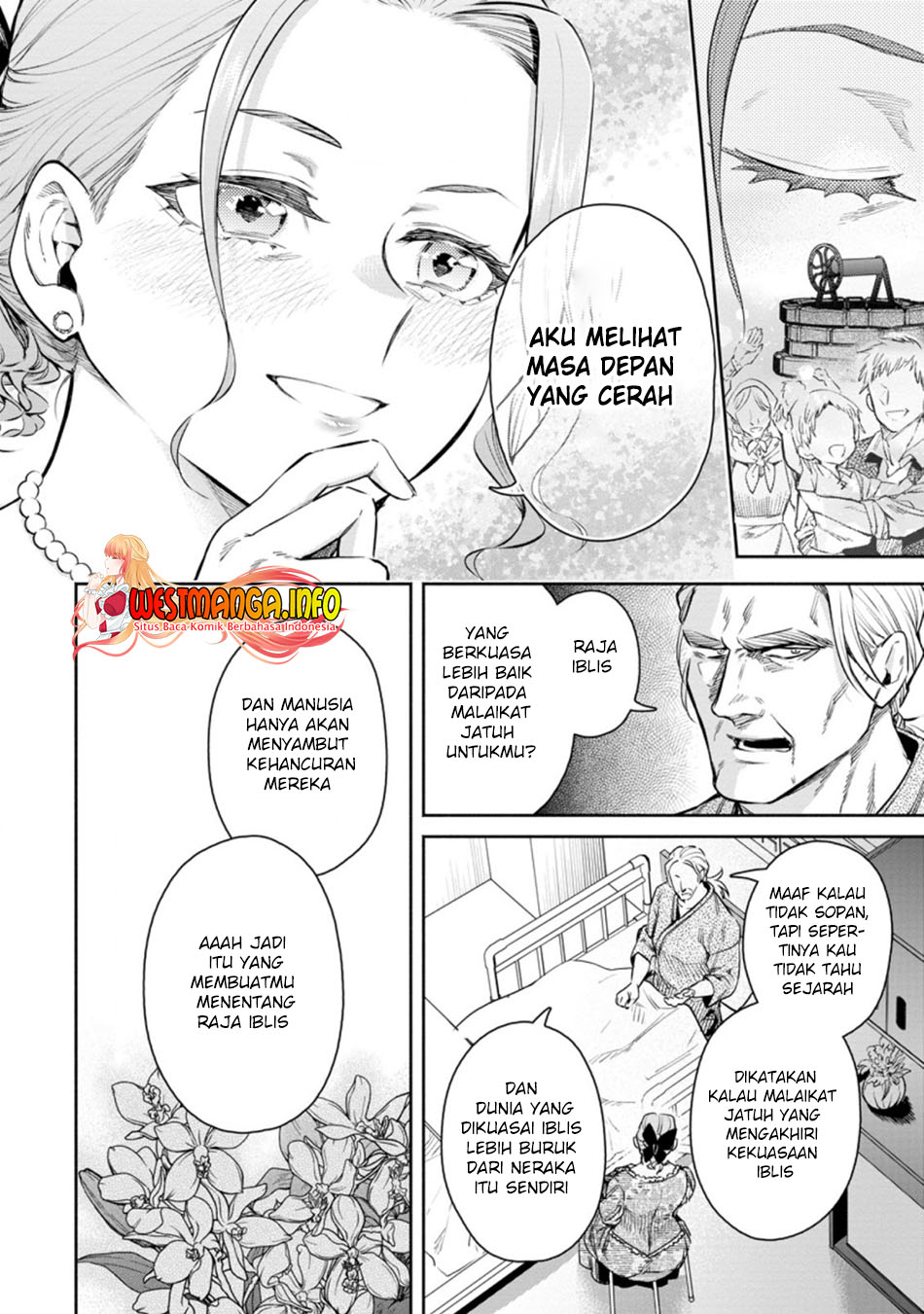 Maou-sama, Retry! R Chapter 13 Gambar 11