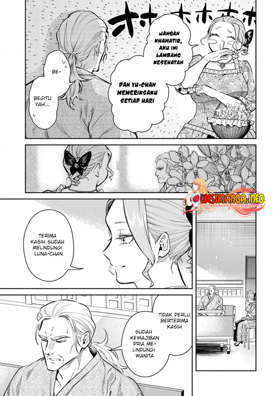 Maou-sama, Retry! R Chapter 13 Gambar 8