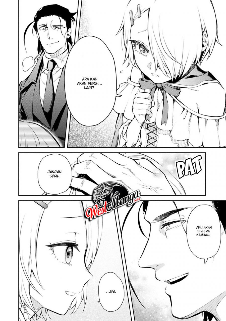 Maou-sama, Retry! R Chapter 01 Gambar 15