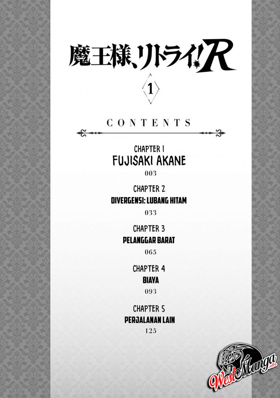 Maou-sama, Retry! R Chapter 01 Gambar 4