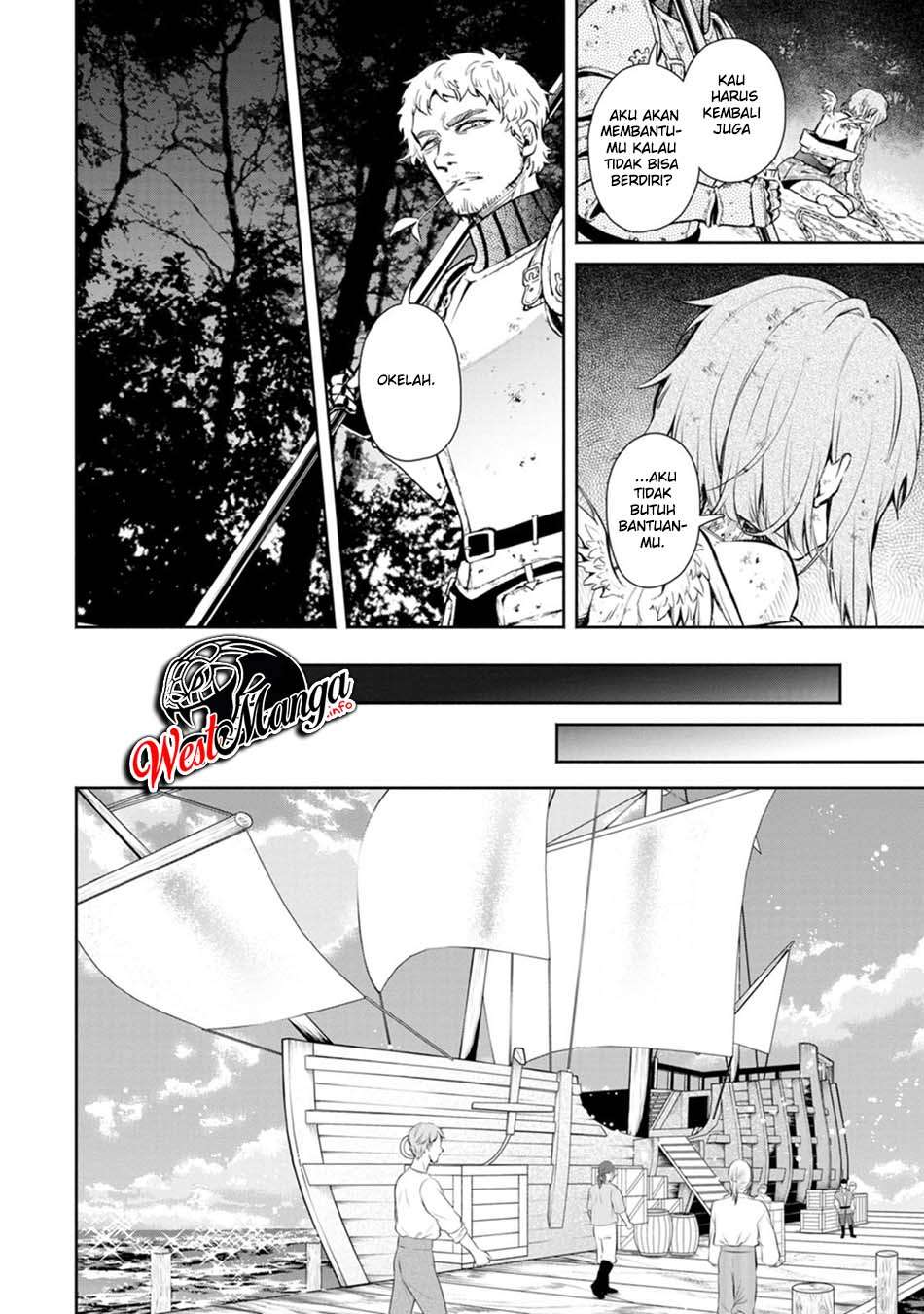 Maou-sama, Retry! R Chapter 06 Gambar 19