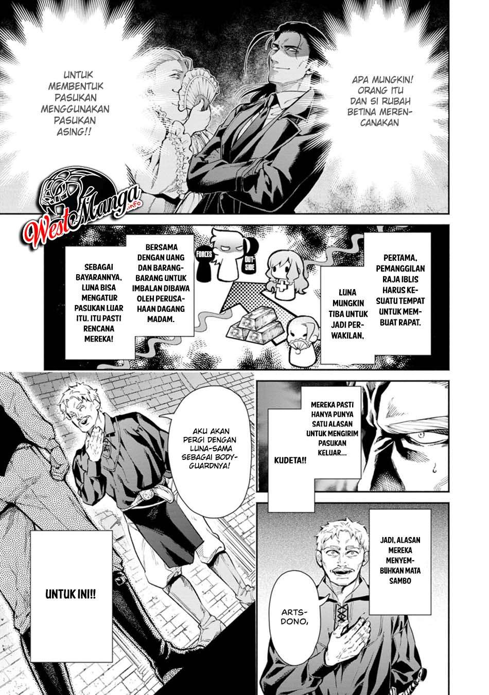 Maou-sama, Retry! R Chapter 06 Gambar 32