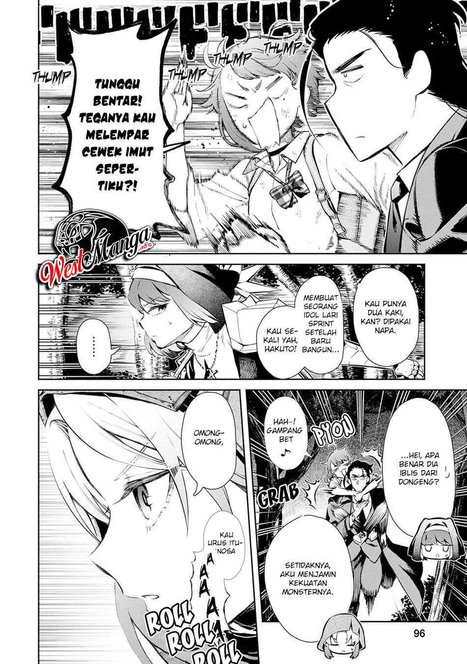 Maou-sama, Retry! R Chapter 04 Gambar 6