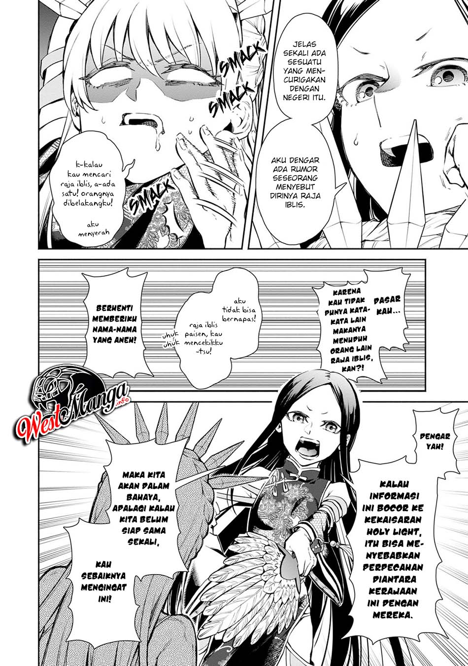 Maou-sama, Retry! R Chapter 03 Gambar 24