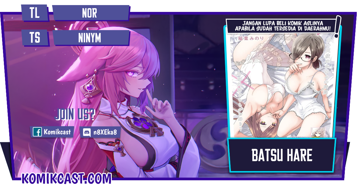 Komik Batsu Harem Chapter 07 gambar nomor 1